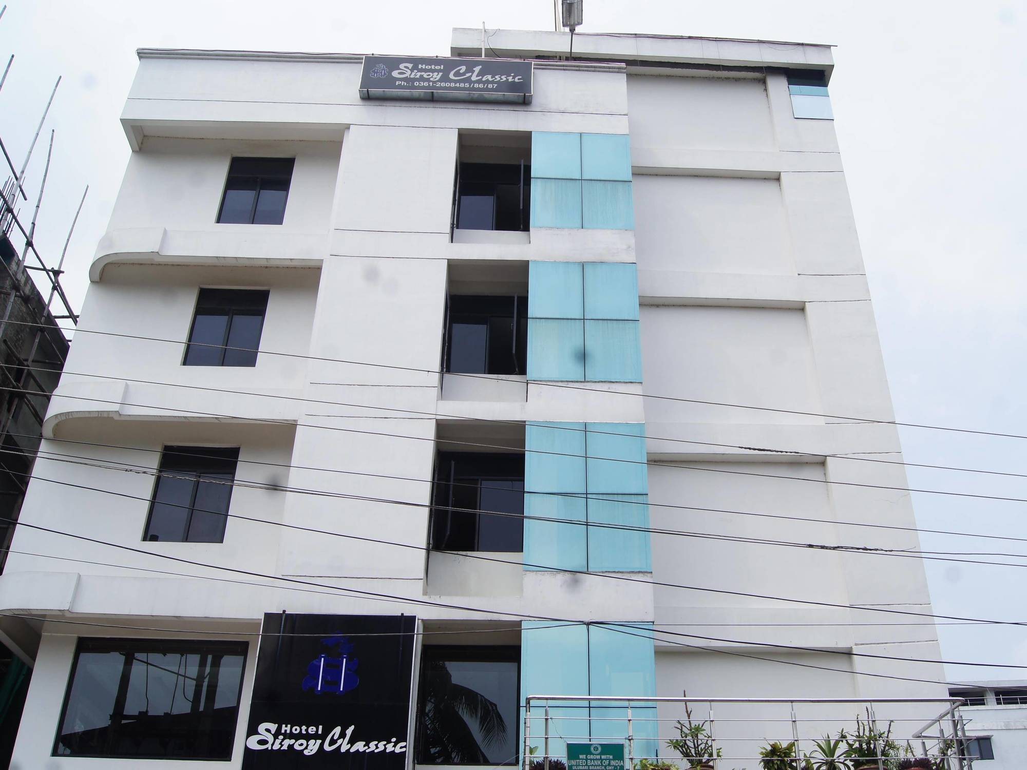 Hotel Siroy Classic Guwahati Exterior photo